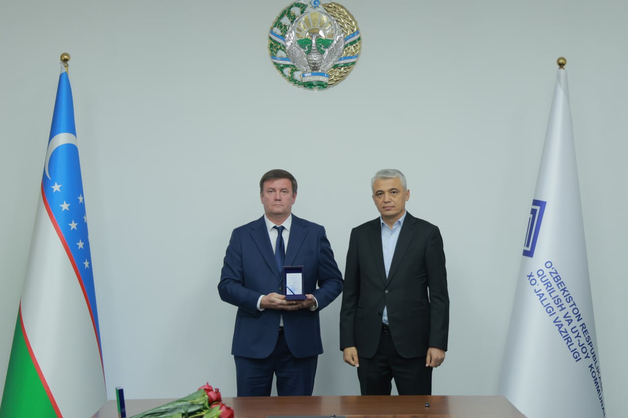 Shu kunlarda yurtimizda “Uy-joy kommunal xizmat ko‘rsatish sohasi xodimlari kuni” keng nishonlanayapti