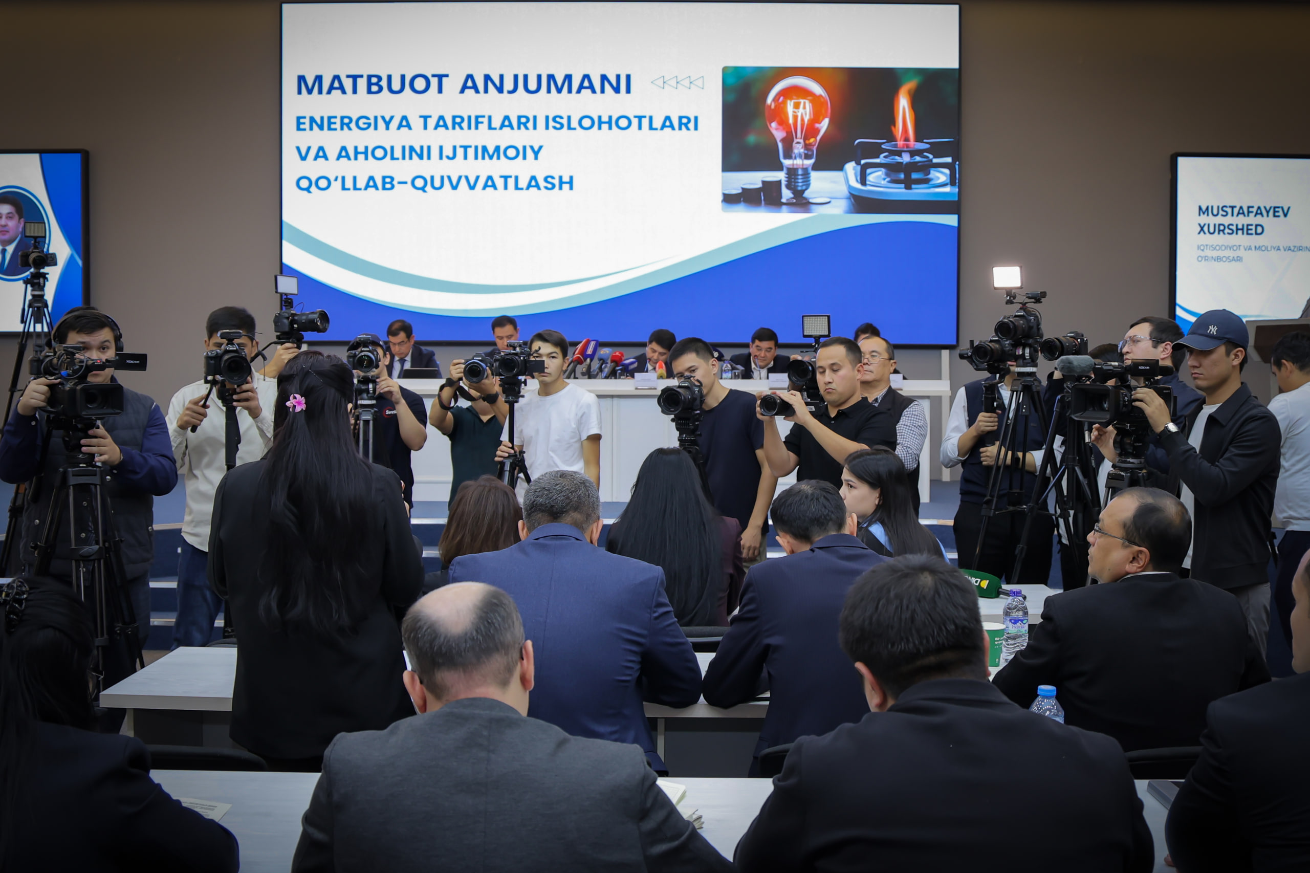 Bugun energiya tariflari islohoti va aholini ijtimoiy qo‘llab-quvvatlash masalalariga bag‘ishlangan matbuot anjumani bo‘lib o‘tdi