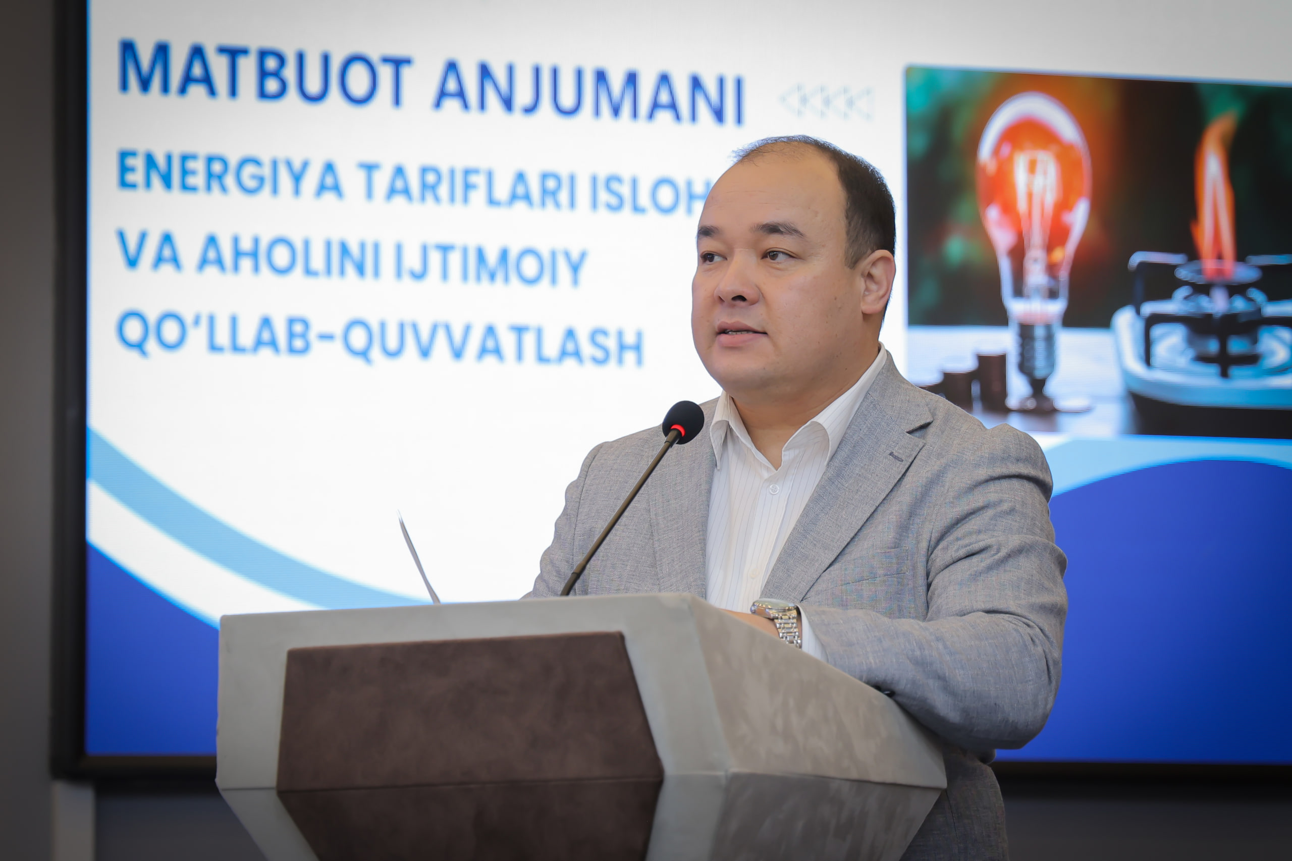 Bugun energiya tariflari islohoti va aholini ijtimoiy qo‘llab-quvvatlash masalalariga bag‘ishlangan matbuot anjumani bo‘lib o‘tdi