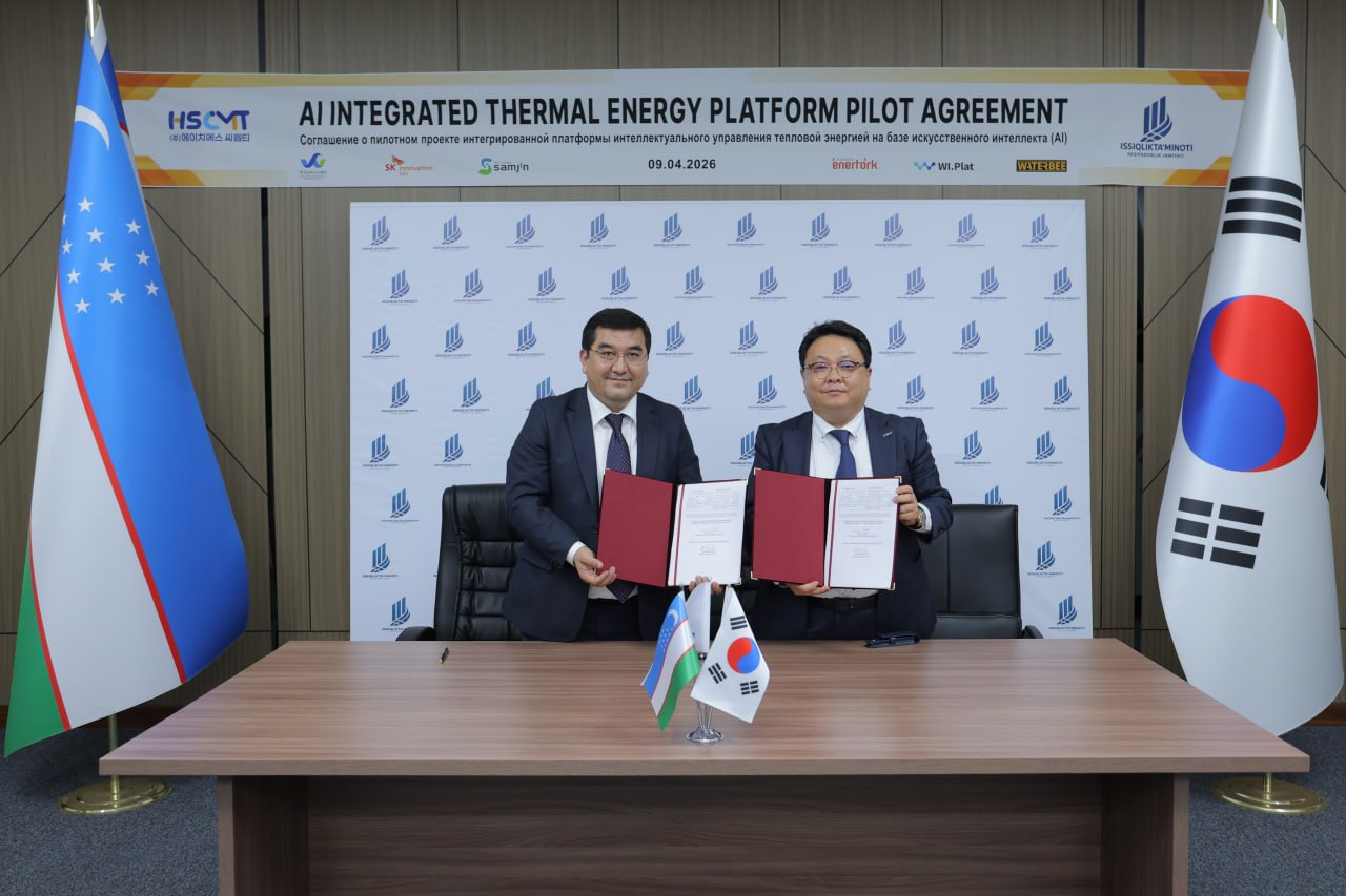 Issiqlik tizimiga AI texnologiyalari joriy etiladi